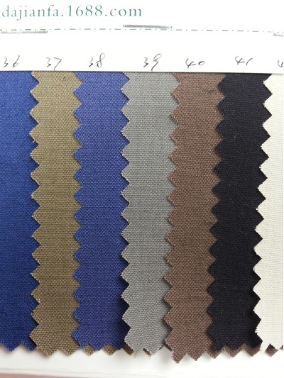 DG-RGFA  全棉底網  133*76 細節-1